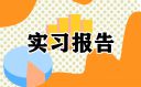 kaiyun官方网站入口V9.8专业版