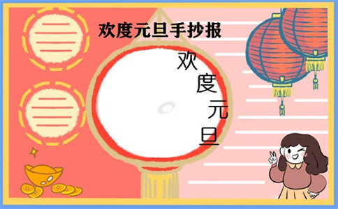 drivermax驱动