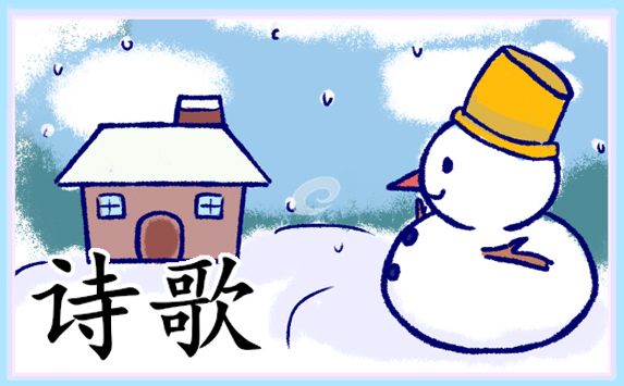 贵州药材APP
