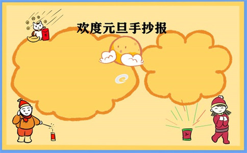 九州优势官网