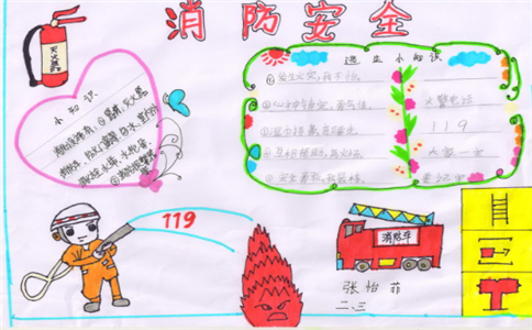 库博appV6.4专业版