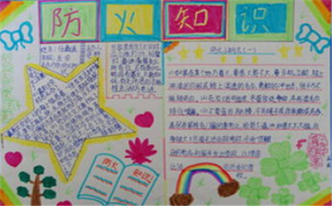 洪荒魔尊内 购破 解版