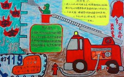 购物天鼠手机版