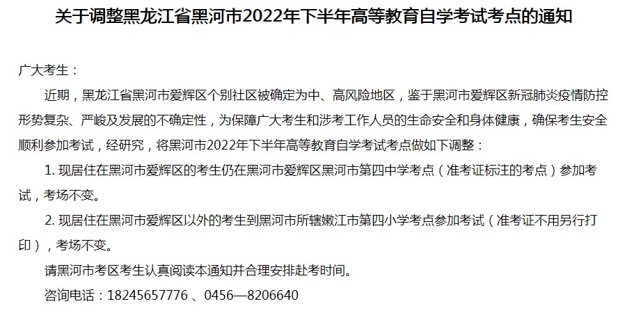 河南汽车维修平台APP