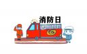 sg双赢入口