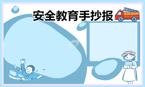 小金体育网页版V8.2专业版