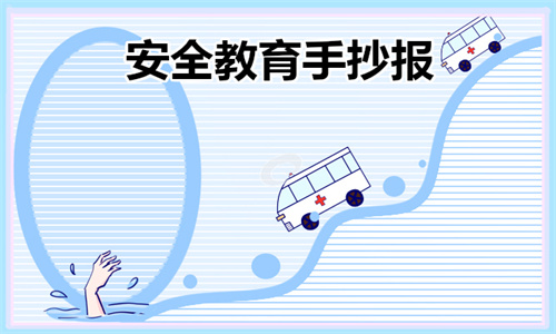 优盈app入口2025最新版青云山场景