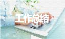 新宝gg账号登录