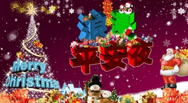 mp3手机铃声剪切大师修改注册版