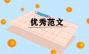 金莎娱乐最新版V1.1专业版