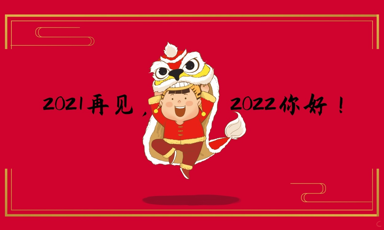 uedbet网页版2025最新版新副本暗蚀核心场景
