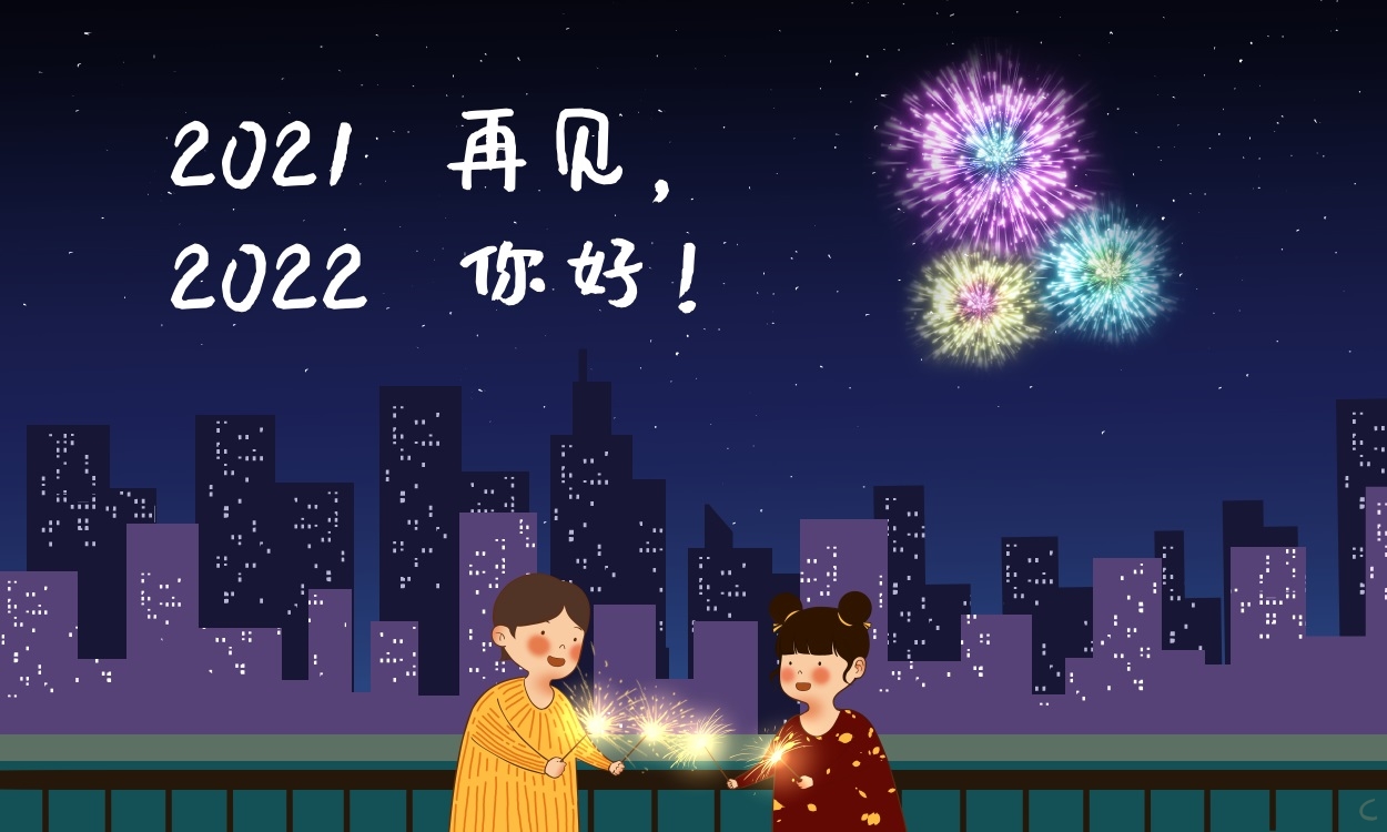 米乐YY易游网页版安卓版二维码