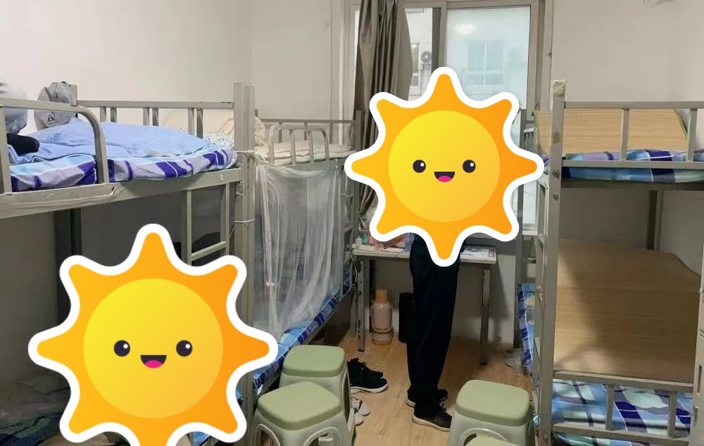 太阳成集团tyc33455ccappV4.4专业版