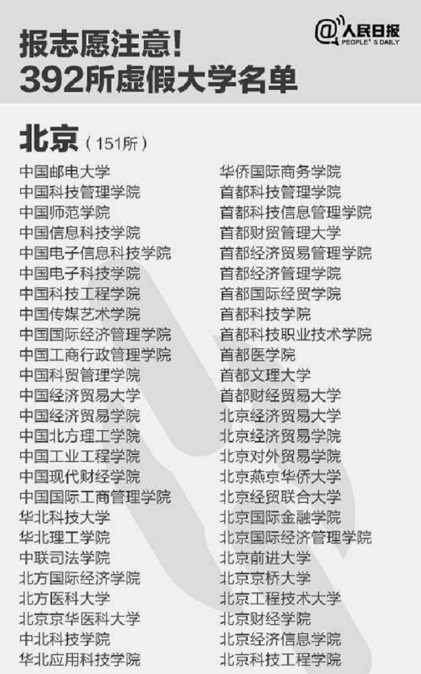 大满贯app