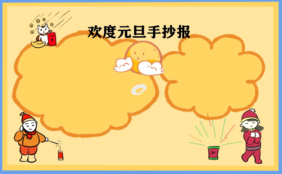恒大彩V1.3专业版