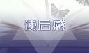河南汽车维修平台APP