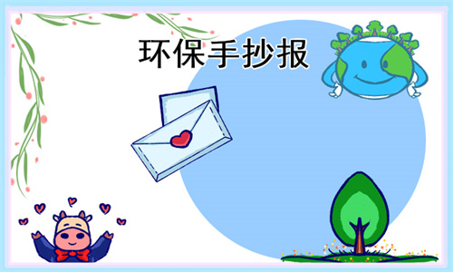 澳门银银河官方安卓版二维码