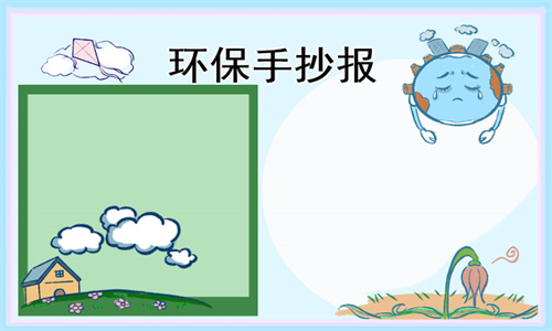 小熊洗车APP