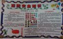 开云kaiyun平台登录V7.9专业版
