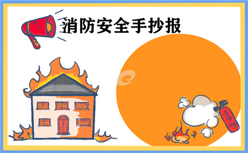 我的世界1.7.2巨型蘑菇塔
