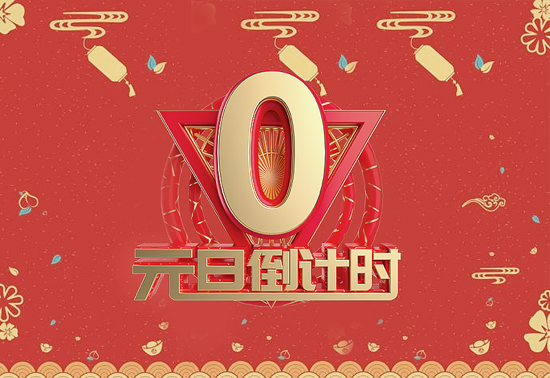 Whois批量查询
