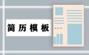 kaiyun体育app官网下载是否需要付费2025版多人攻城战斗场景