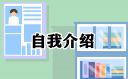 OD体育网app