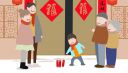小熊洗车APP