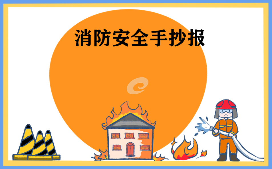 b0b体育appV1.4专业版
