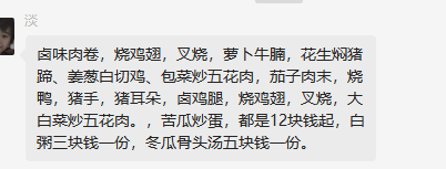 凯发k8注册V7.5专业版
