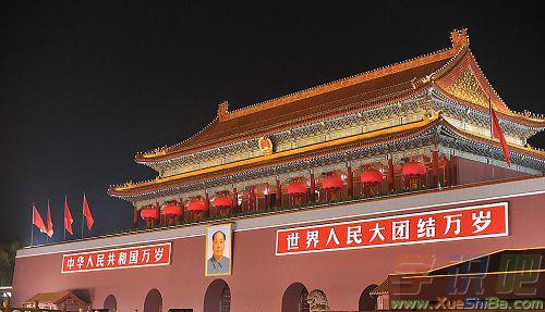 开云kaiyunapp官方下载安装最新版本安卓版二维码
