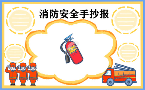 小熊洗车APP