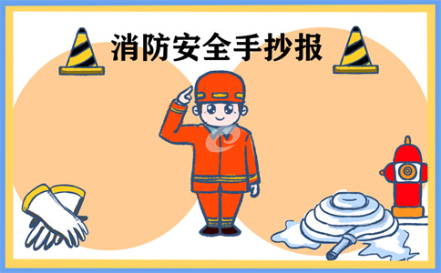钢铁战线：坦克大战