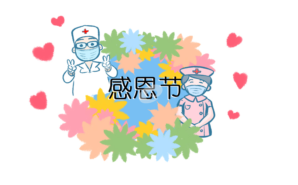 魔兽dota改键精灵