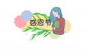 acdsee极小珍藏版