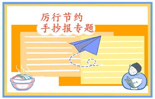 小熊洗车APP