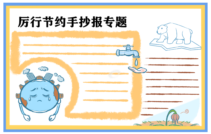亚洲城网页版V5.6专业版