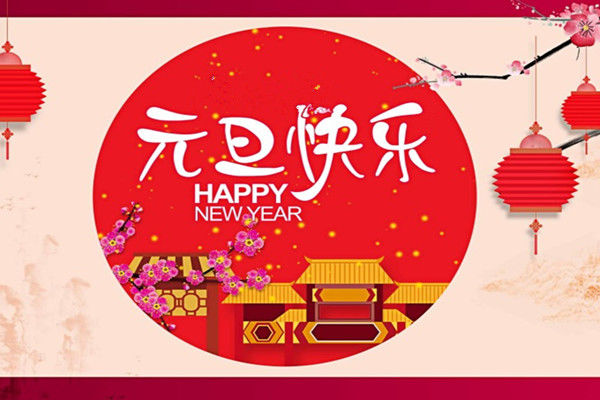 暴风要塞