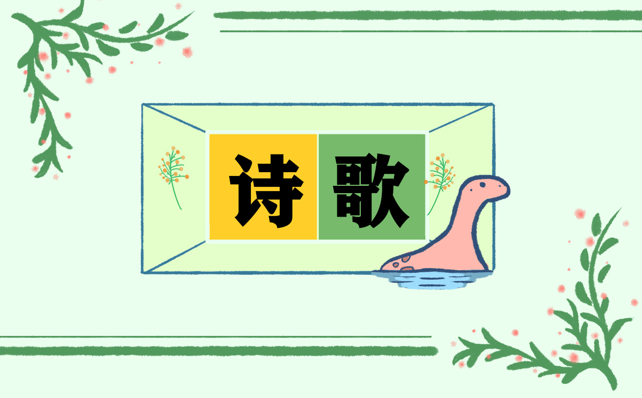64体育app