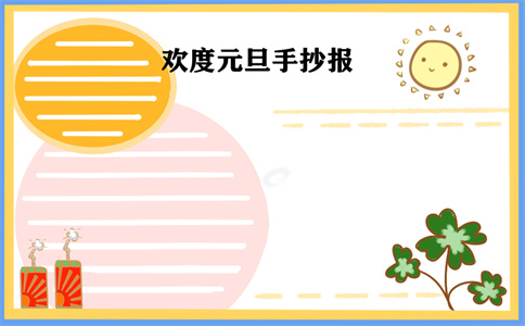 昆仑宋体字体