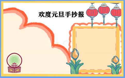 开云kaiyun官网下载2025版新遗迹场景展示