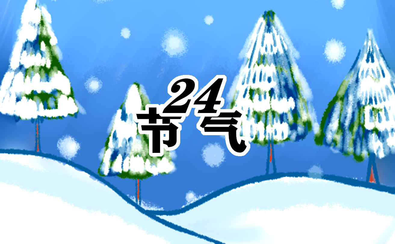 云开体育app官网入口网址最新版避难所基地管理界面