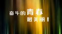 eman安卓版
