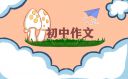 eman安卓版