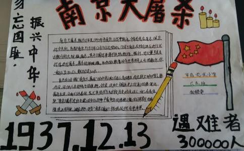 云开体育app官网手机版2025版角色养成界面