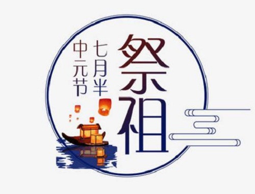eman安卓版