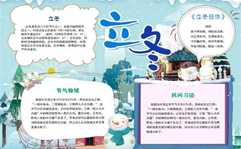 小左小右qq表情包