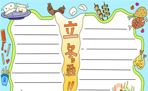 致命枪火