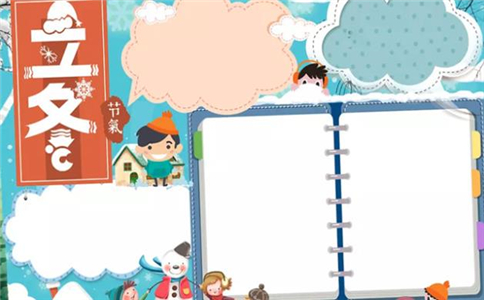 贵州药材APP