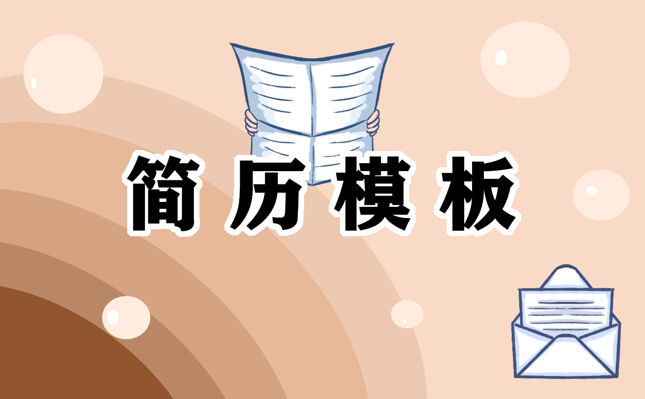 U盘超级工具大全